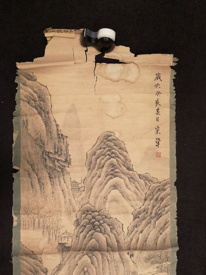CHINE, XIXème-XXème siècles
Lot of three...