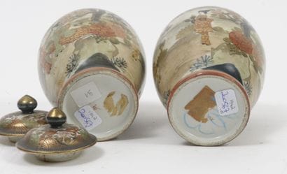 JAPON, Satsuma, début du XXème siècle.
A...