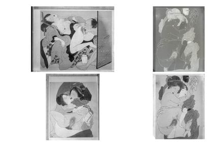 JAPON, XXème siècle, d'après Isoda KORUSAI...