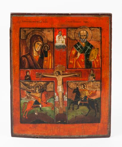 RUSSIE, fin du XIXème siècle.
The Crucifixion...