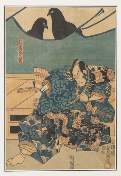JAPON, seconde moitié du XIXème siècle
Utagawa...