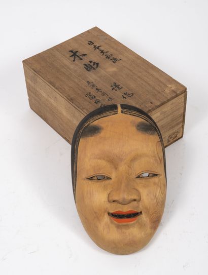 Japon, période Meiji, vers 1880-1900
Painted...