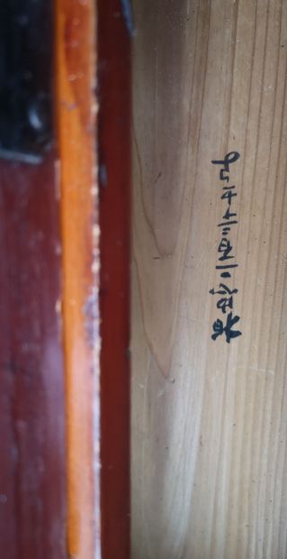 ASIE, XXème siècle
Meuble à hauteur d'appui...