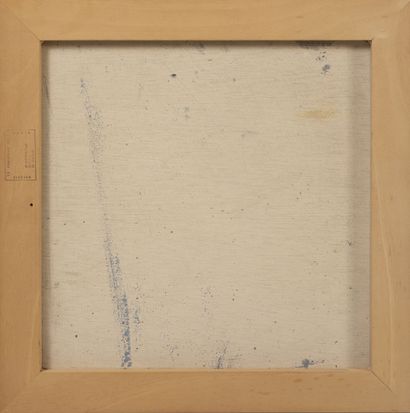 Patrick LOSTE (1955)

Composition, 1994

Acrylique...