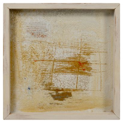 Narjisse EL JOUBARI (1980)
Sans titre, 2006.

Technique...