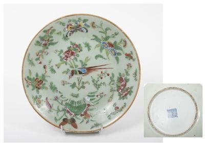 CHINE, Début du XXème siècle.
Canton porcelain...