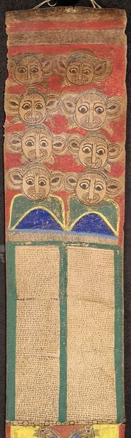 ETHIOPIE, première moitié du XXème siècle
Magic...