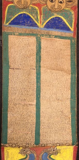 ETHIOPIE, première moitié du XXème siècle
Magic...