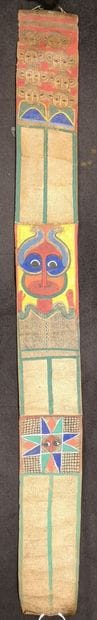 ETHIOPIE, première moitié du XXème siècle
Magic...