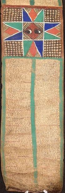 ETHIOPIE, première moitié du XXème siècle
Magic...