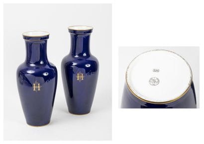 SEVRES, 1894
Pair of blue porcelain baluster...