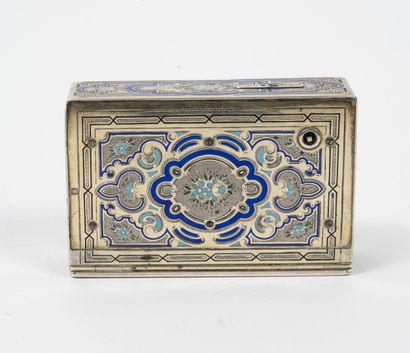 France
Silver music box with singing bird...