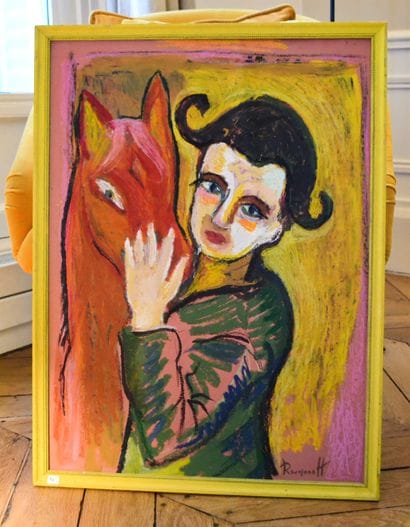 Le Dada d'Harlequin — Katherine Roumanoff

Le...