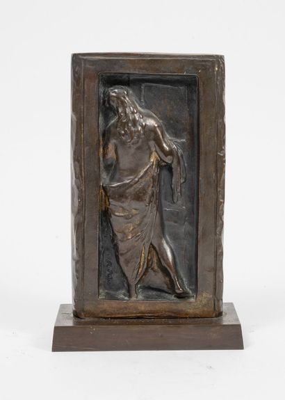Rudolf PRIBIS (1913-1984)
La porte du paradis.

Épreuve...