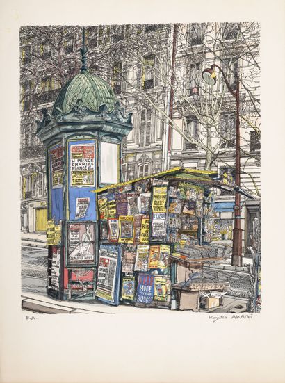 KOJIRO AKAGI (1934)
The newsstand, Paris.

Lithograph...