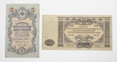 TOUS PAYS, XIX-XXEME SIECLE
Lot comprenant...