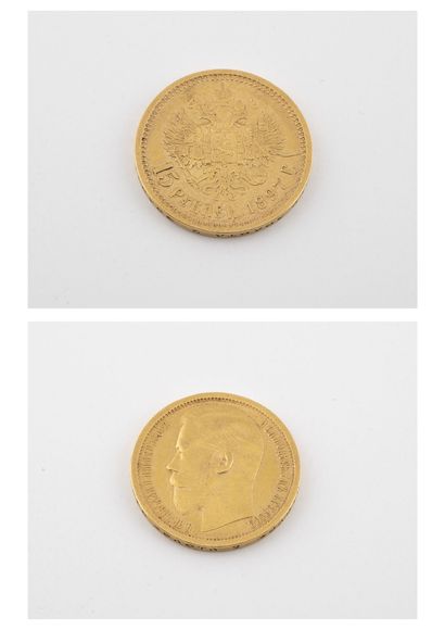 RUSSIE
Une pièce de 15 roubles or, 1897.

Poids...