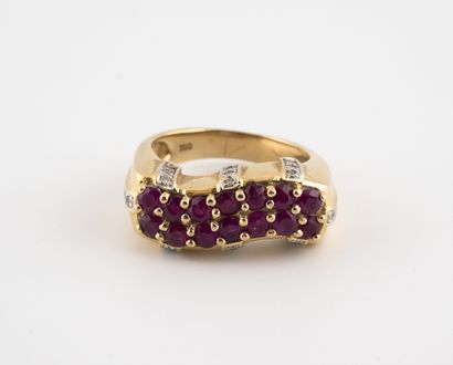 Yellow and white gold (750) ring set with...