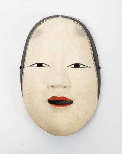 JAPON, XXème siècle
Noh theater mask featuring...
