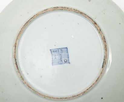 CHINE, Début du XXème siècle.
Canton porcelain...
