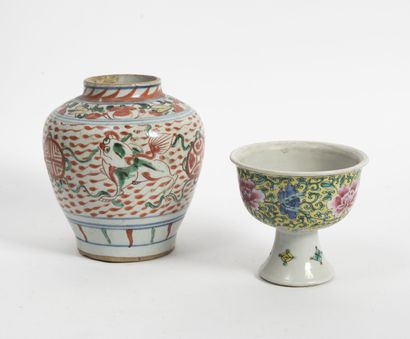 Chine, fin du XIXème - début du XXème siècle
Porcelain...