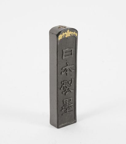 CHINE, XXème siècle
- ink stick with calligraphy...