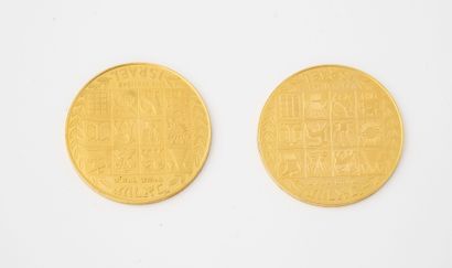 ISRAEL
Two commemorative gold coins, Theodor...