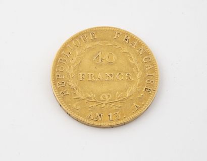 France
Une pièce de 40 francs or, Napoléon...