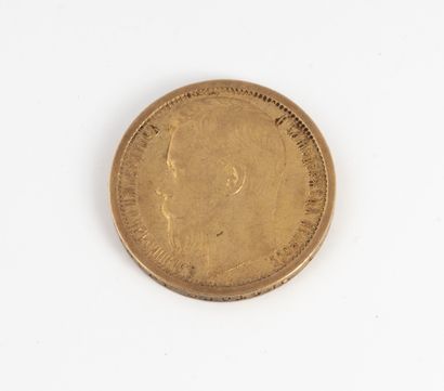 RUSSIE
A coin of fifteen gold rubles Nicolas...