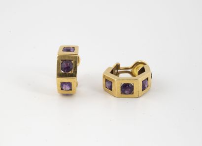 Pair of yellow gold (750) hoop earrings set...