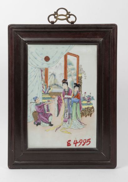 CHINE, XXème siècle
Rectangular porcelain...