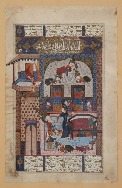 Iran, XIXème siècle
Rider with a falcon and...