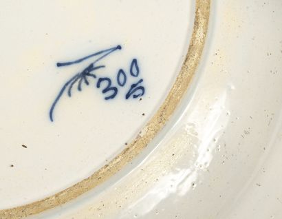 DELFT, Fabrique de KLAUW.
Blue and white...