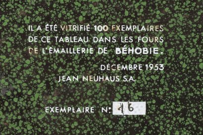 D'après Jean LURCAT (1892-1966) - Émaillerie...