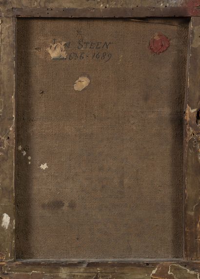 Ecole du XVIIème ou du XVIIIème siècles
A...