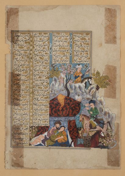 Iran, XIXème siècle
Rider with a falcon and...