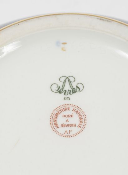 Manufacture nationale de SÈVRES
Vase with...