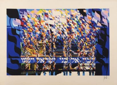 Raymond MORETTI (1931-2005)
Untitled.

Two...