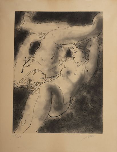 Hans ERNI (1909-2015)
Baigneuses.

Lithographie...