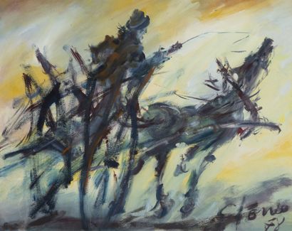 Ecole du XXème siècle
La calèche, 1978.

Gouache...