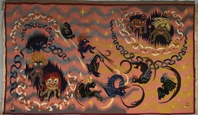 Ecole du XXème siècle
Rectangular tapestry.

In...