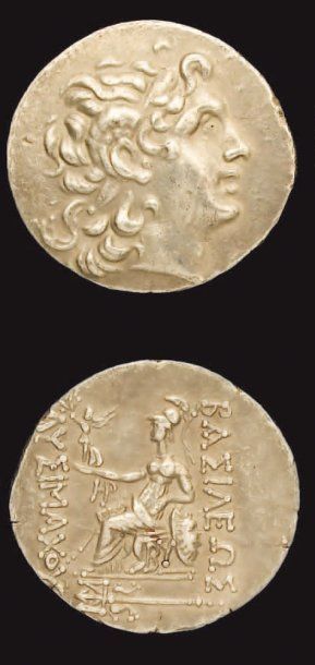 MACEDOINE : Rois de THRACE : Lysimaque (323-281...