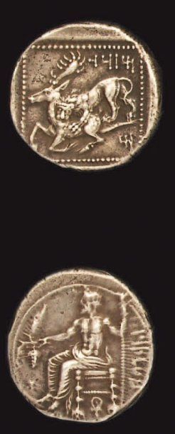 CILICIE : Nagidos (358-333 av. JC) Tarse...