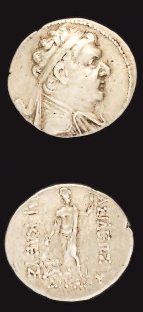 Rois de BACTRIANE : Heliokles (135-110 av....
