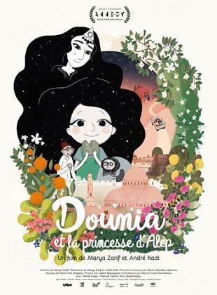 Quatre places pour une avant-première de...