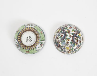 CHINE, Canton - XIXème siècle
Small box of...