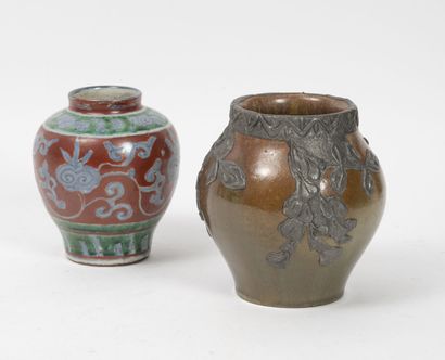 CHINE, XIXème siècle
* Three objects in cloisonné...