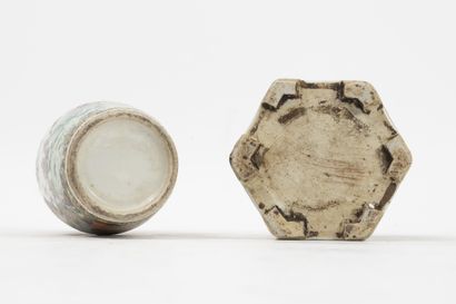 CHINE, XIXème siècle
* Three objects in cloisonné...