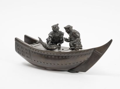 CHINE, fin du XIXème siècle
Perfume burner...