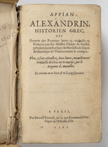 APPIAN (Alexandrin)
Greek historian. Wars...